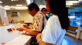 台北,詐騙,老翁,信義,三張犁。翻攝畫面