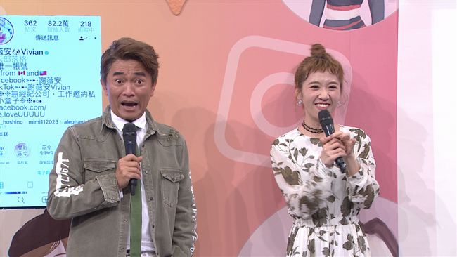 憲哥和二女兒同台！被80萬人追蹤？