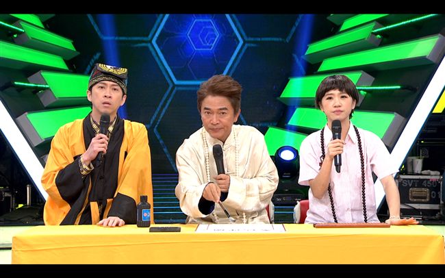 女藝人為愛瘋算命！吳宗憲慘遭拆台