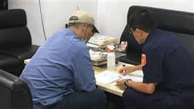 新北市，新莊，無名屍，落葉歸根，翻攝畫面