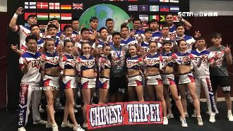 啦啦隊征戰美國　高水準「競技」奪銅