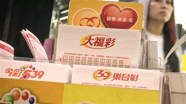 大福彩頭獎槓龜！小獎得主拿翻倍獎金