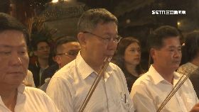 k文哲會清標2400