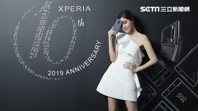 人眼追蹤對焦！Xperia 1登台