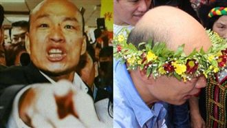韓國瑜揭露前朝員工闖市長室的原因…
