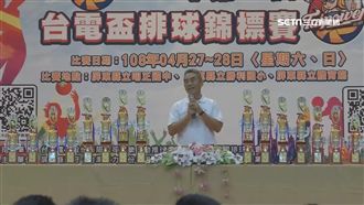 台電盃排球賽開打 高屏學童齊較勁競技