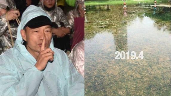 被韓流摧毀？高雄人爆中央公園大崩壞