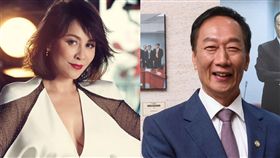 郭台銘,劉嘉玲　（合成圖／翻攝自臉書）