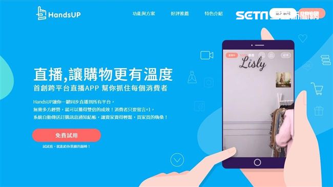 M17集團爆裁員？前員工爆多人離職
