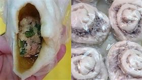 13元包子被嫌貴　板橋老闆公開真材實料（圖／翻攝自爆怨公社）