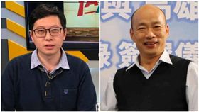 桃園市議員王浩宇、高雄市長韓國瑜，合成圖／翻攝自臉書