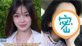 Angelababy 楊穎 (圖/微博)