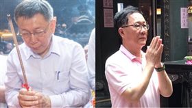 柯文哲,丁守中 圖/翻攝自柯粉俱樂部臉書,丁守中臉書