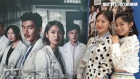 《生死接線員》女主角李杏、劉倩妏
圖／公視提供