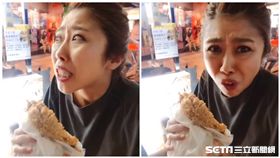 雞排,櫻花妹,表情包／爆廢公社