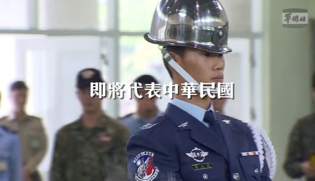台灣第2人！黃士宸赴美比世界儀隊賽