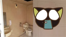 免治馬桶,公廁,陰謀,靈異公社,內急,廁所,鬼,標誌,　圖／翻攝自靈異公社