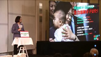 辣台派減稅有感　四口之家可省近2萬