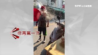 為錢鬧翻！舅喊「打我啊」下秒遭潑水