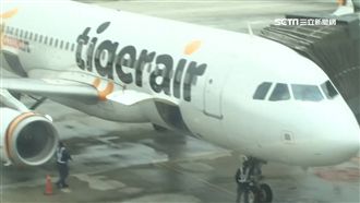 離關櫃還10分鐘　一家三口遭拒登機