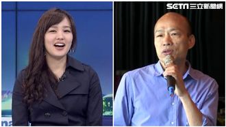 驚！韓國瑜控抹黑：韓冰不是自己生的