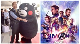 ▲高雄市長韓國瑜（圖／翻攝自韓國瑜臉書）