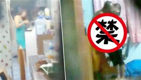 住持 泰國 施主
http://www.udnbkk.com/article-277953-1.html