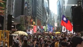 y港怒吼送中2300