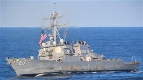 美軍史塔森號驅逐艦（USS Stethem DDG-63）　（圖／翻攝自推特）