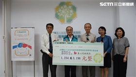 財團法人台北市政府教育局認助清寒學生基金會,潘吳綺文,遺愛,公益,捐贈,弱勢,清寒