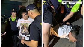 蘆竹,王陽明,分局,老漢推車,侮辱公署