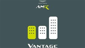 ▲Aston Martin Vantage AMR（圖／翻攝網路）