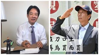 賴清德嗆郭董！選總統這樣做「穩死」