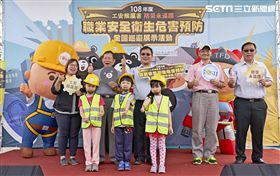 勞動部,勞動及職業安全衛生研究所,防災小英雄體驗營,防火、防震,防災知識