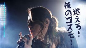 NoB正是日本經典熱血大作聖鬥士星矢「天馬座的幻想」主題曲主唱。（圖／桃猿提供）