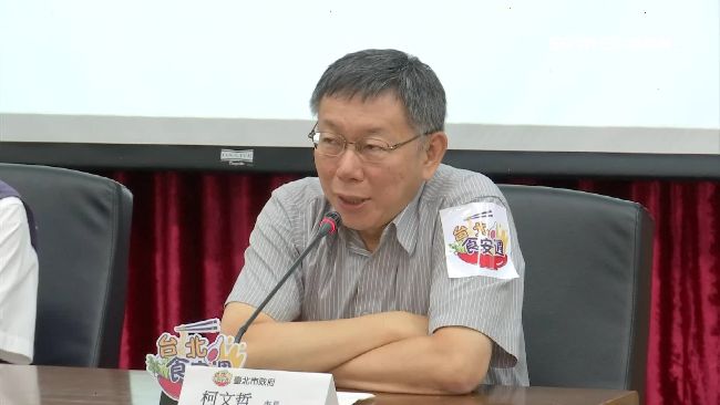殺雞儆猴？北市府遭議員質疑卻罵媒體