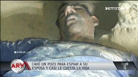 f妒男窺女困1200