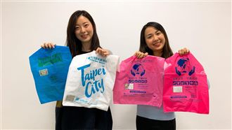 5/1便民新制上路！懶人包一次看懂