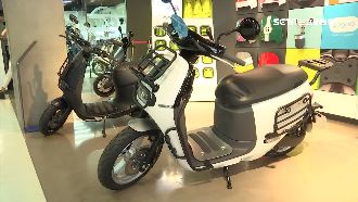 電動機車補助突卡　挪經費明重新開放