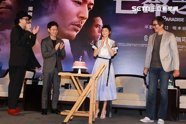 犯罪懸疑大片「亡命之途」演員謝欣穎在記者會上過生日。（記者邱榮吉/攝影）