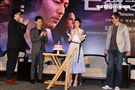 犯罪懸疑大片「亡命之途」演員謝欣穎在記者會上過生日。（記者邱榮吉/攝影）