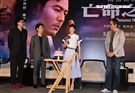 犯罪懸疑大片「亡命之途」演員謝欣穎在記者會上過生日。（記者邱榮吉/攝影）
