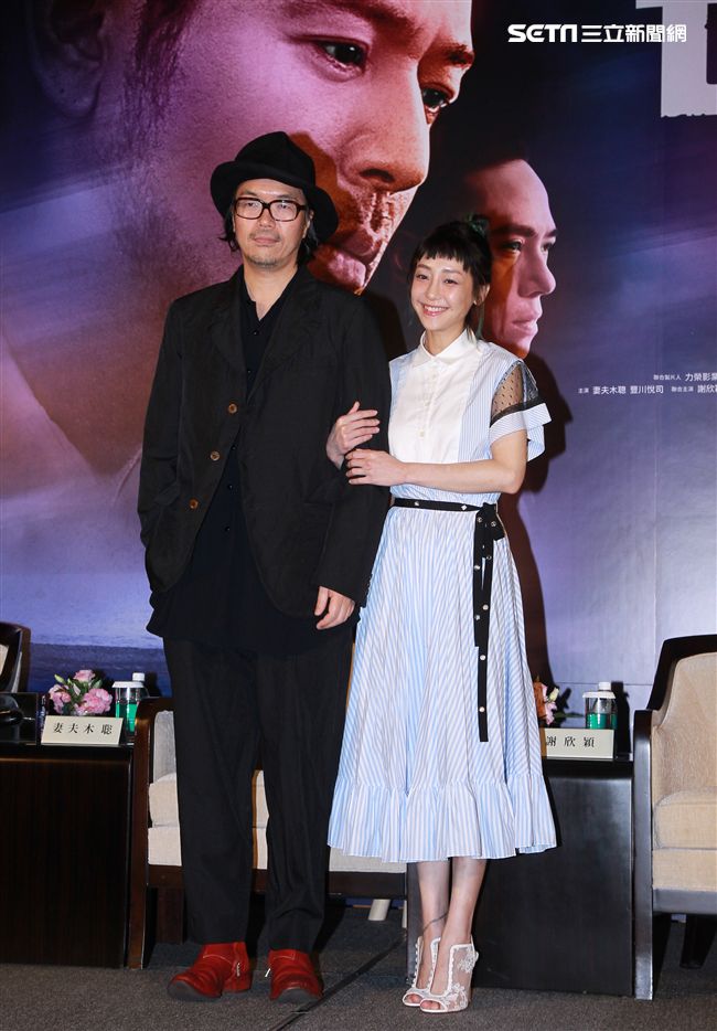 罪懸疑大片「亡命之途」導演半野喜弘、演員謝欣穎。（記者邱榮吉/攝影）