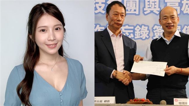 郭董這點被打趴？雞排妹一句話嗆爆