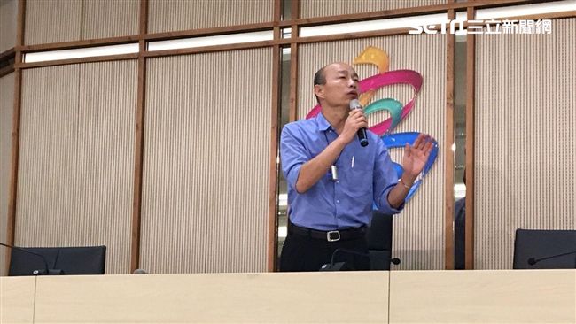 王定宇：韓與守法、誠實距離是多少？