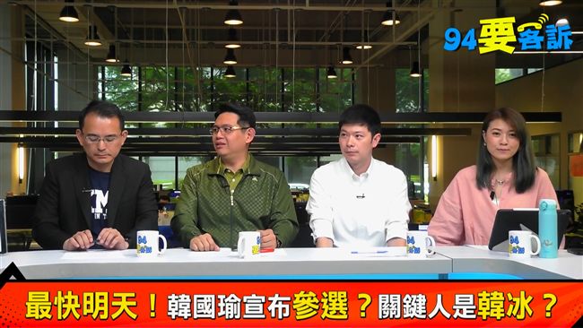 柯文哲民調升六趴！蔡賴配才贏得了？