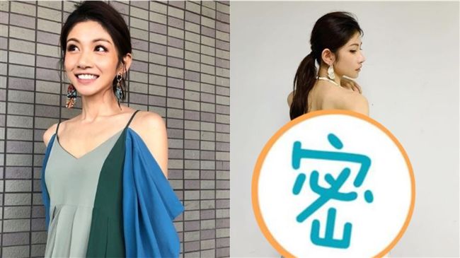 李千那解放整片美背！後腰驚現這東西