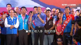 韓稱打平民選戰　喊窮時經費早破表