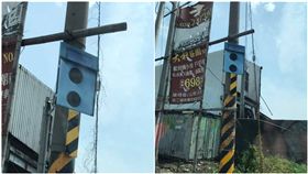 苗栗,測速照相機,超速,違規,紙糊相機（圖／翻攝自爆料公社）