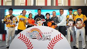 中國信託攜手國資圖2019閱讀全壘打活動開跑。（圖／中國信託提供）